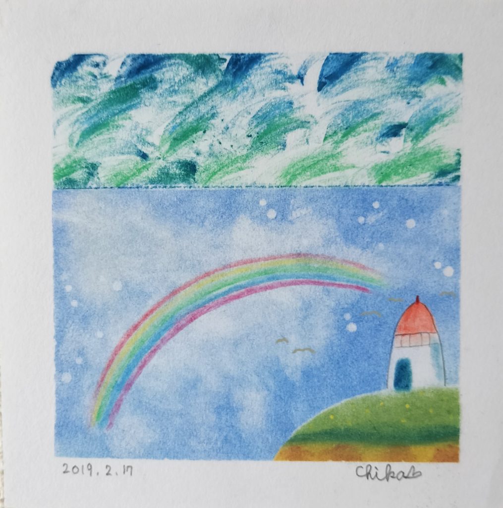 虹と灯台