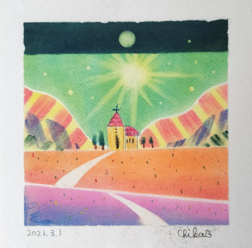 スタートライン